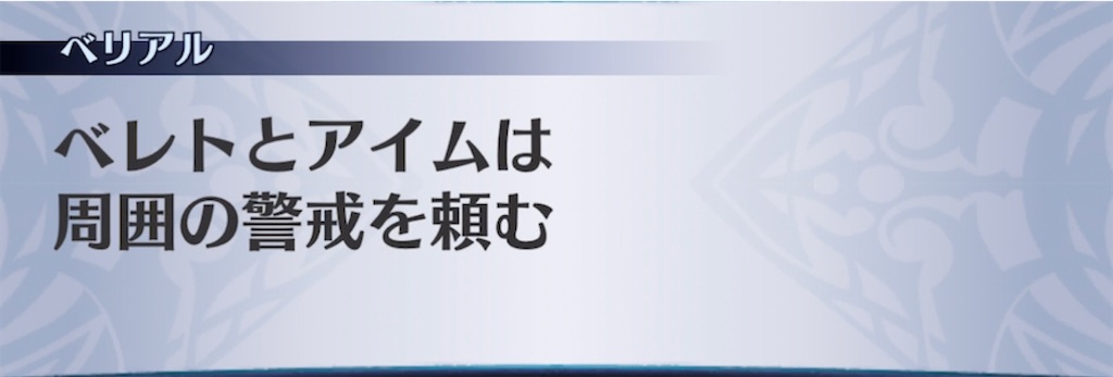 f:id:seisyuu:20211022191647j:plain