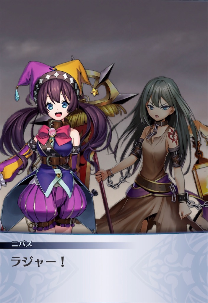 f:id:seisyuu:20211022191830j:plain