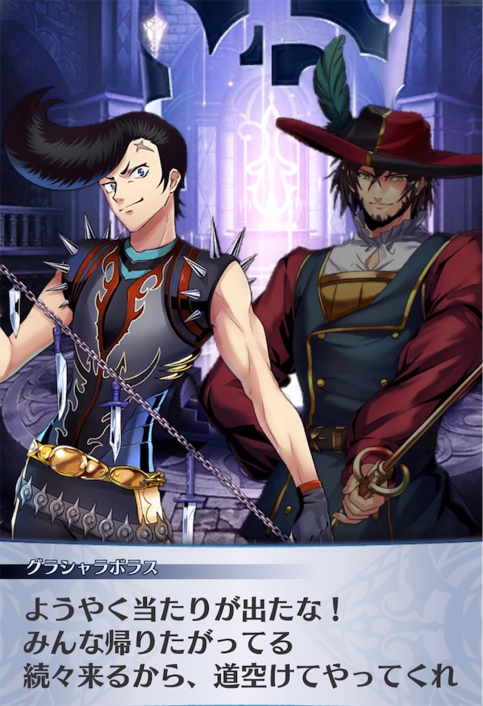 f:id:seisyuu:20211022192042j:plain