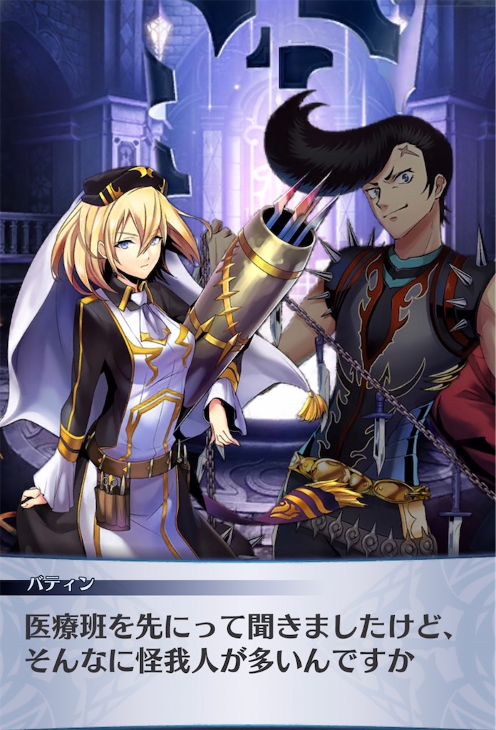 f:id:seisyuu:20211022192124j:plain