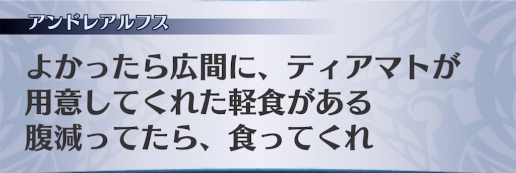 f:id:seisyuu:20211022192223j:plain