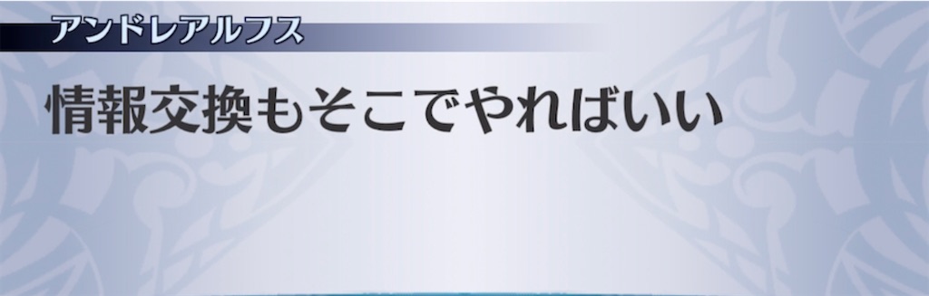 f:id:seisyuu:20211022192225j:plain