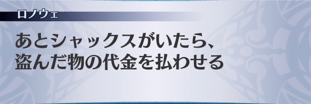 f:id:seisyuu:20211022192318j:plain