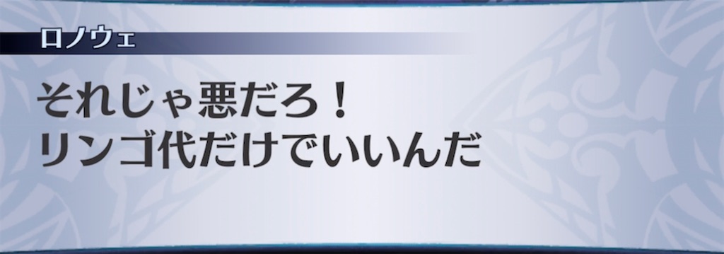 f:id:seisyuu:20211022192709j:plain