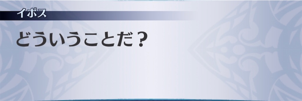 f:id:seisyuu:20211022204507j:plain