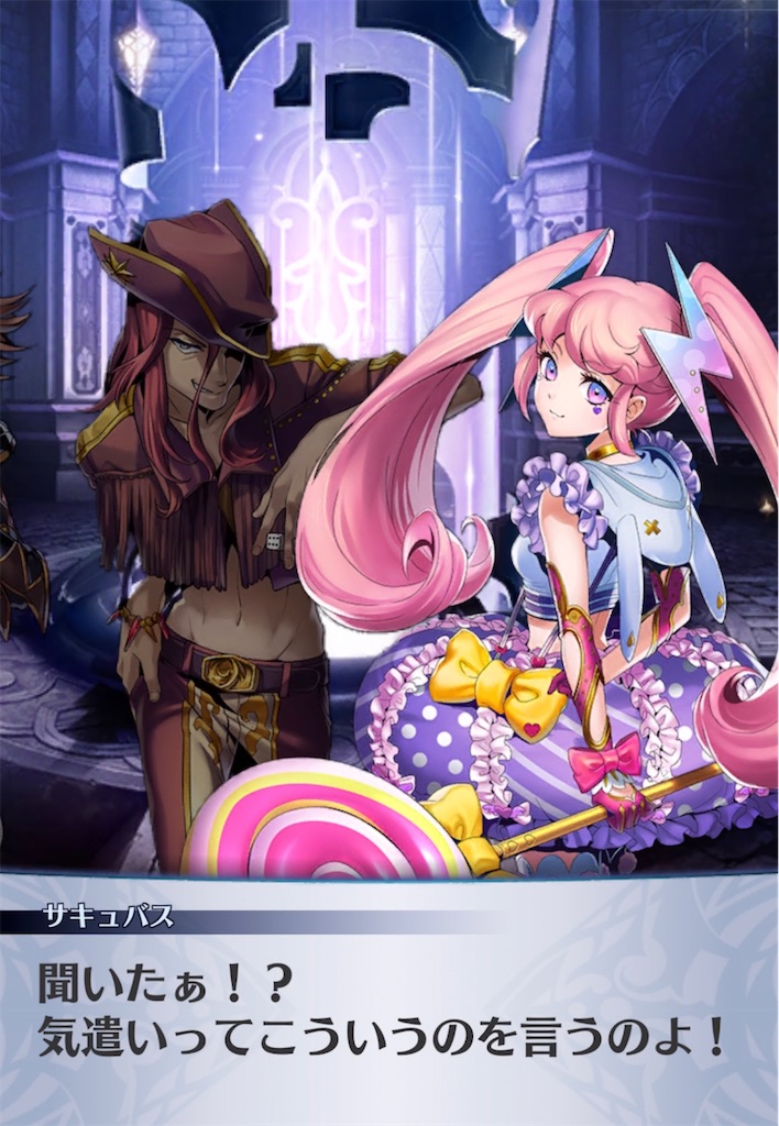 f:id:seisyuu:20211022204830j:plain