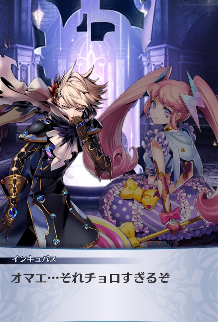 f:id:seisyuu:20211022204834j:plain