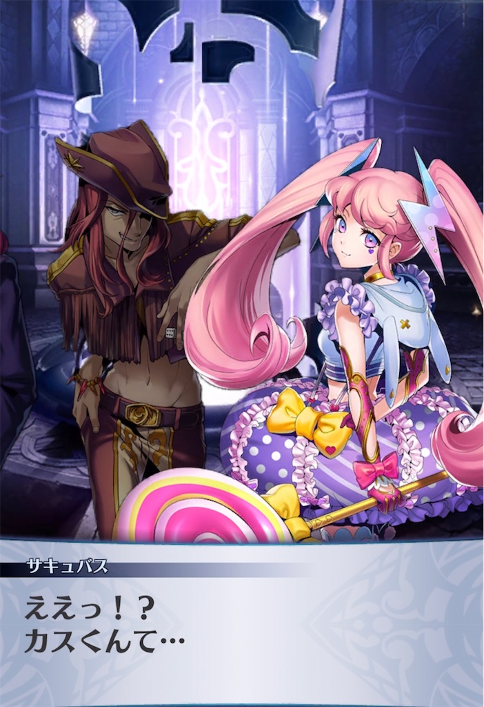 f:id:seisyuu:20211022204934j:plain