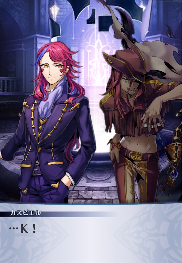 f:id:seisyuu:20211022205032j:plain