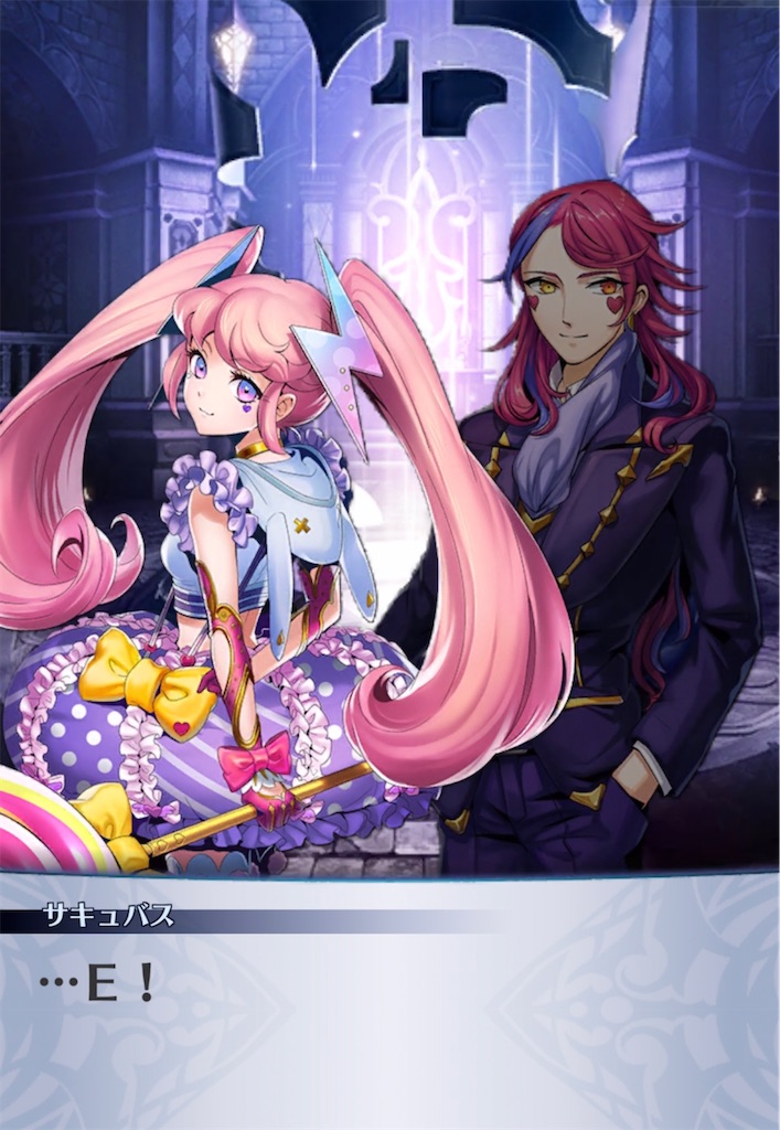 f:id:seisyuu:20211022205035j:plain