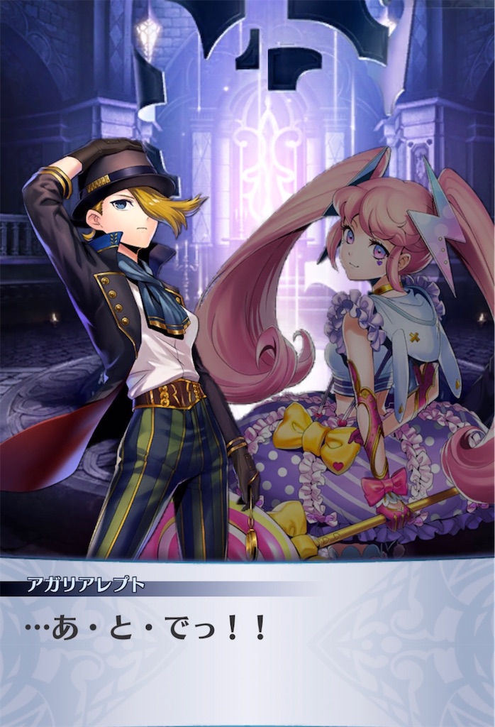 f:id:seisyuu:20211022205153j:plain