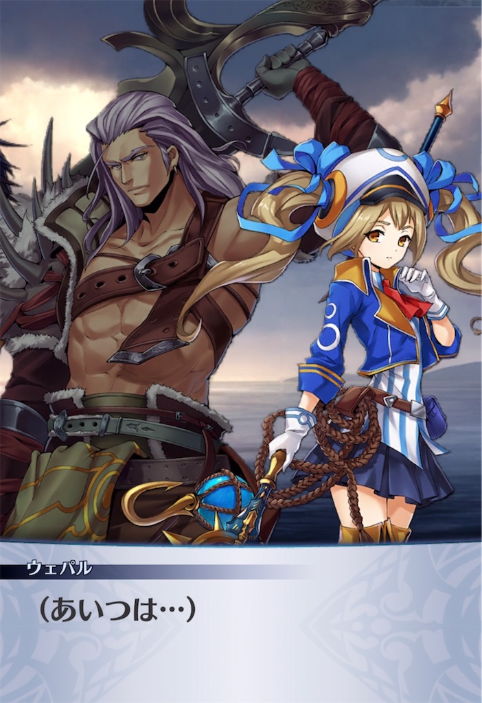 f:id:seisyuu:20211022205534j:plain