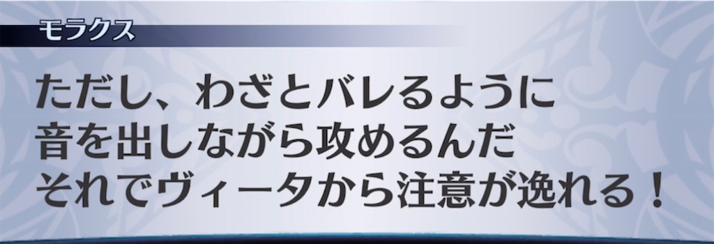 f:id:seisyuu:20211022205547j:plain