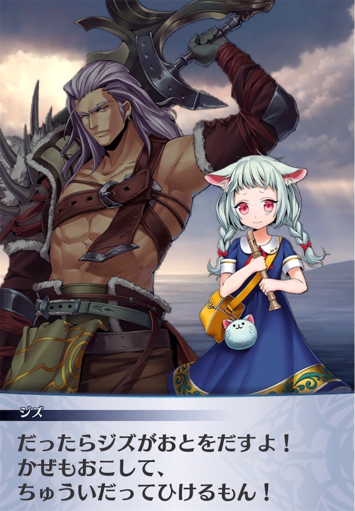 f:id:seisyuu:20211022205649j:plain