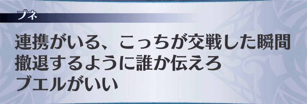 f:id:seisyuu:20211022205651j:plain