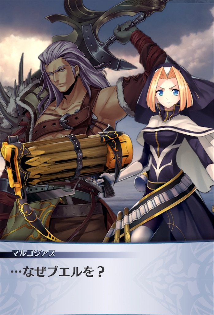 f:id:seisyuu:20211022205656j:plain