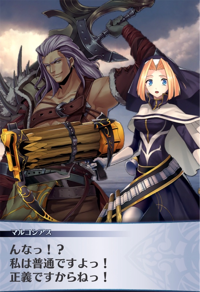 f:id:seisyuu:20211022205800j:plain