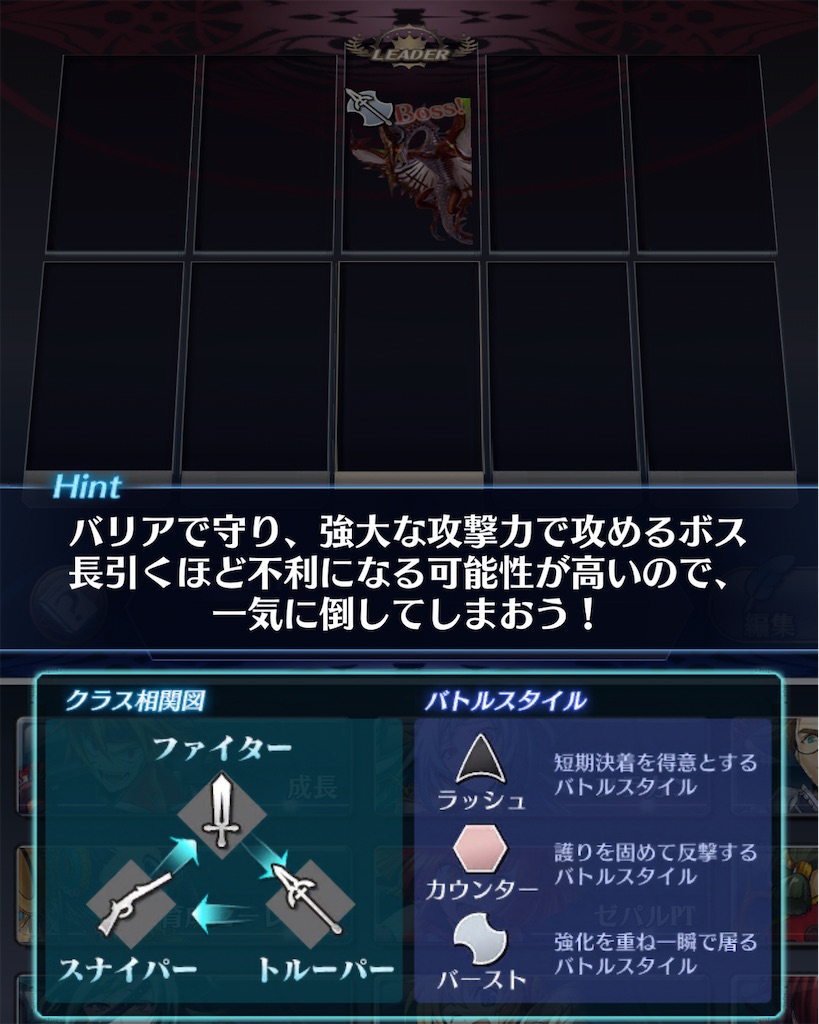 f:id:seisyuu:20211023160832j:plain