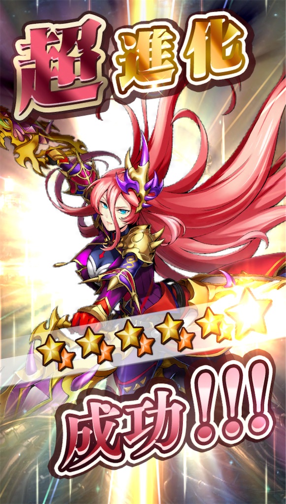 f:id:seisyuu:20211023205416j:plain