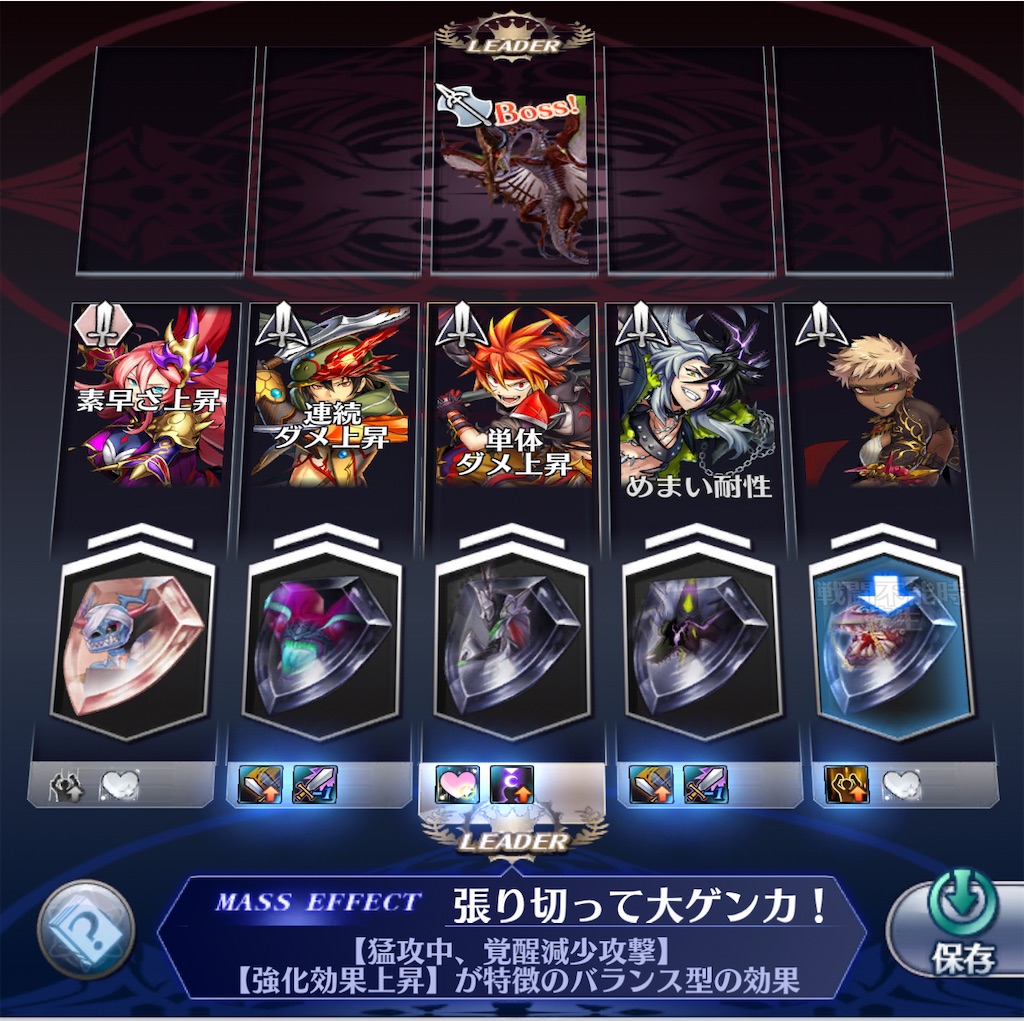 f:id:seisyuu:20211023205421j:plain