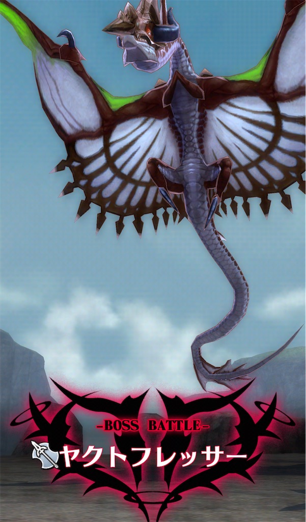 f:id:seisyuu:20211023205427j:plain