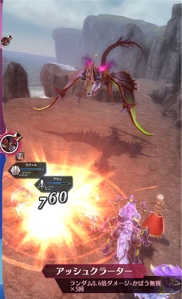 f:id:seisyuu:20211023205430j:plain