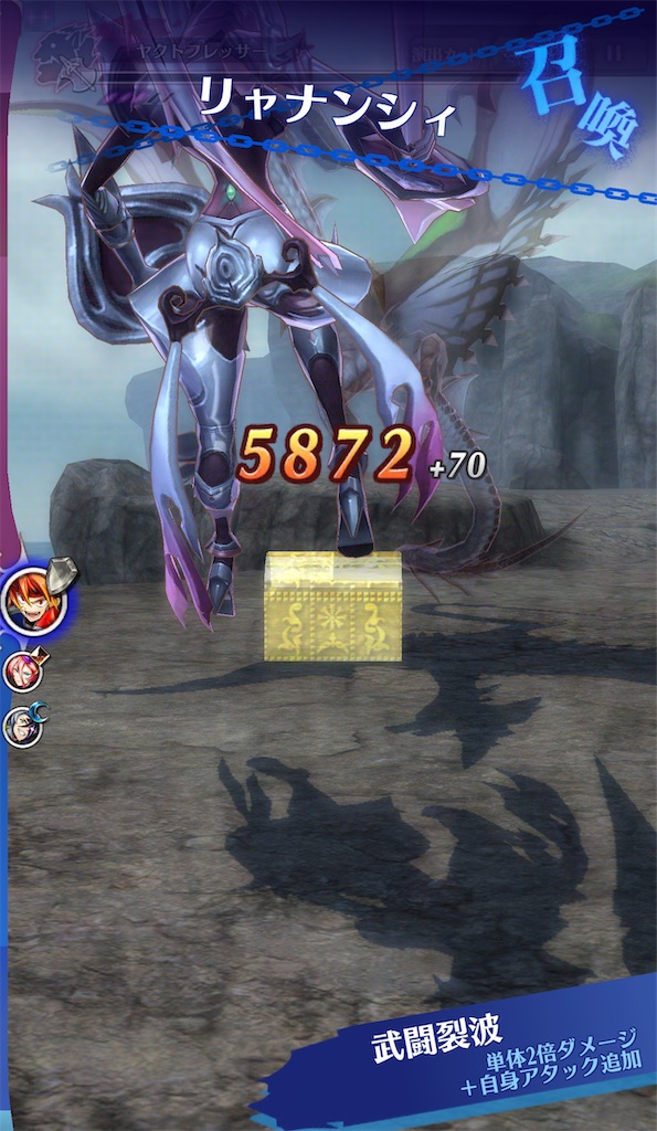f:id:seisyuu:20211023205432j:plain