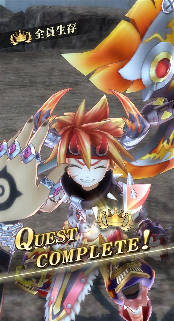 f:id:seisyuu:20211023205434j:plain