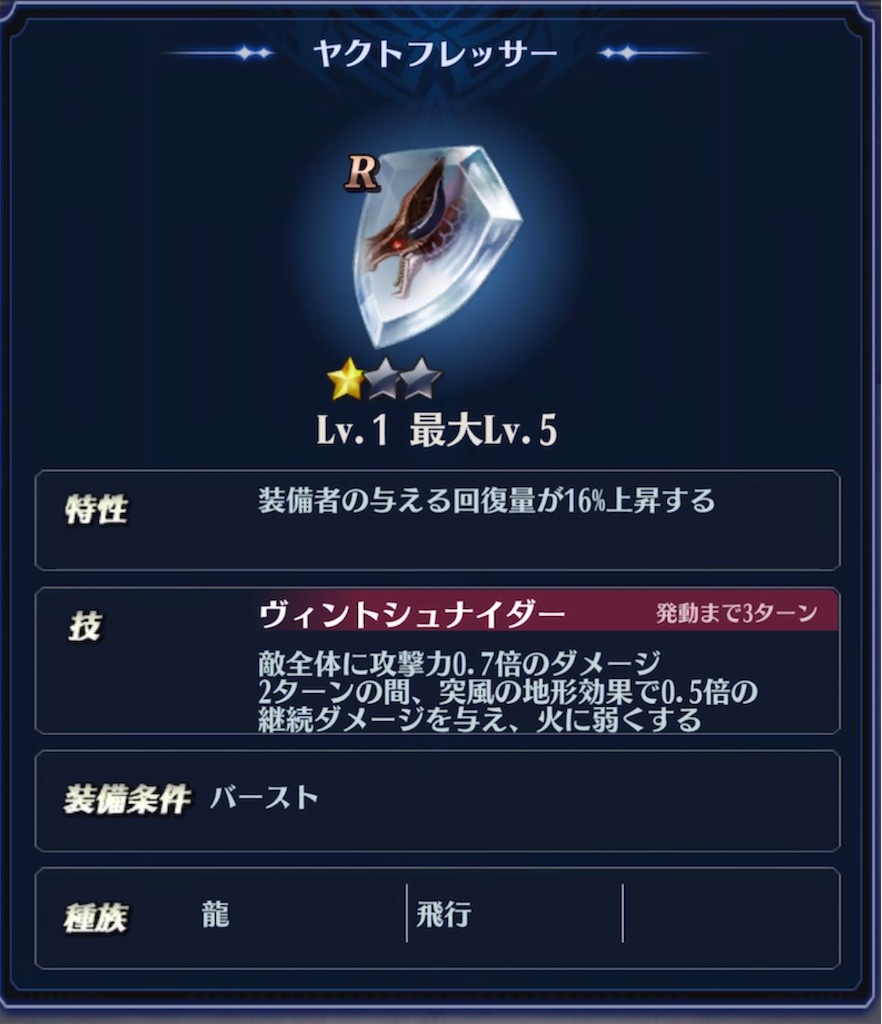 f:id:seisyuu:20211023210155j:plain