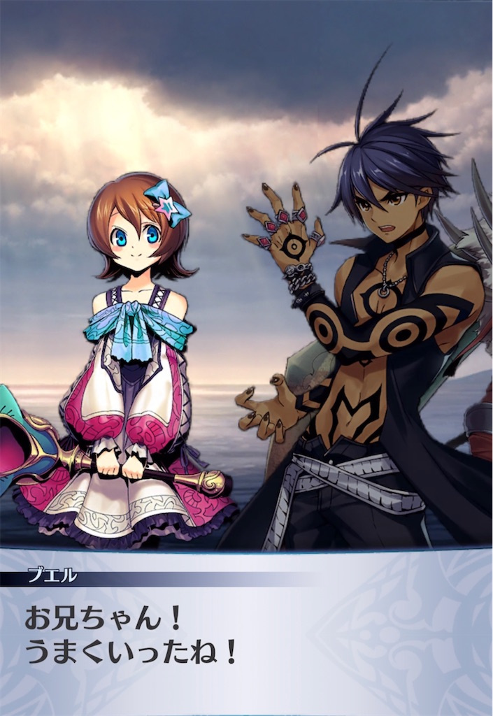 f:id:seisyuu:20211023210158j:plain