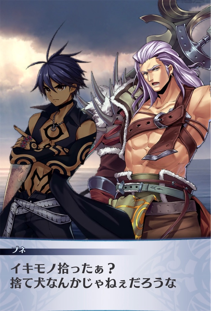 f:id:seisyuu:20211023210205j:plain