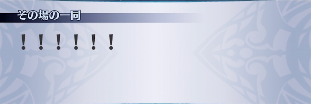 f:id:seisyuu:20211023212618j:plain