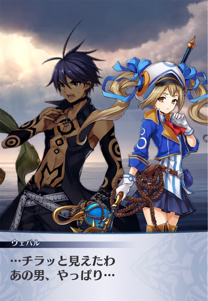f:id:seisyuu:20211023212621j:plain