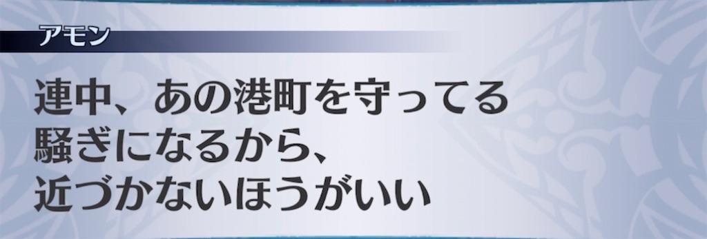 f:id:seisyuu:20211023212624j:plain