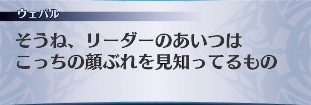 f:id:seisyuu:20211023212626j:plain