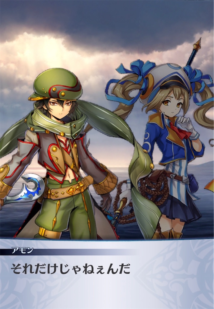 f:id:seisyuu:20211023213008j:plain