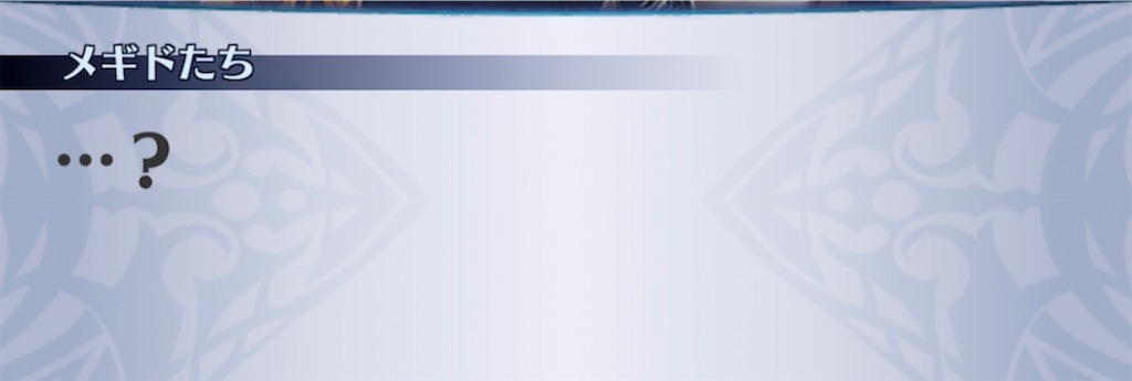 f:id:seisyuu:20211023213030j:plain