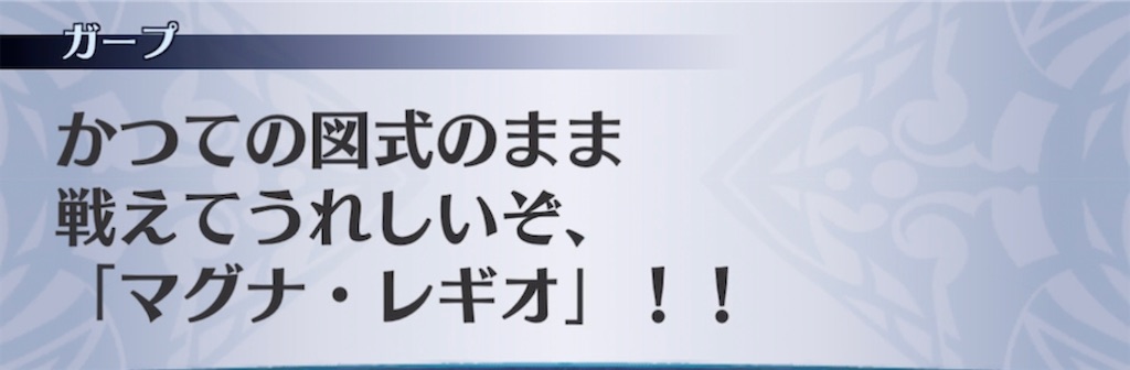 f:id:seisyuu:20211024111923j:plain