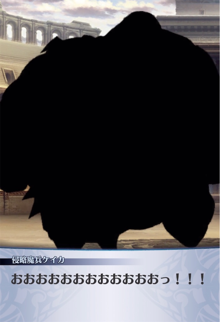 f:id:seisyuu:20211024181130j:plain