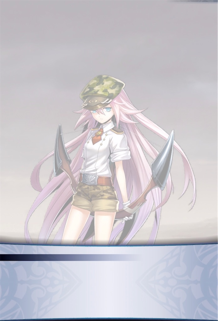 f:id:seisyuu:20211024181941j:plain