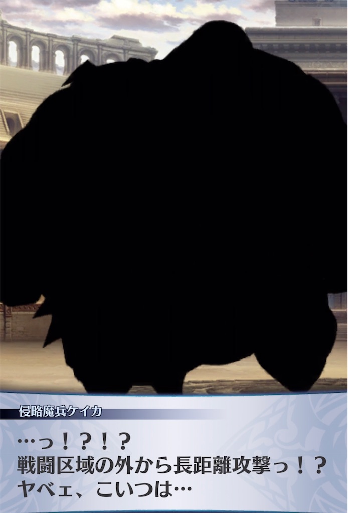 f:id:seisyuu:20211024181951j:plain