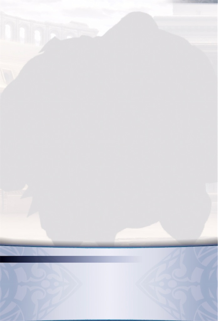 f:id:seisyuu:20211024181956j:plain