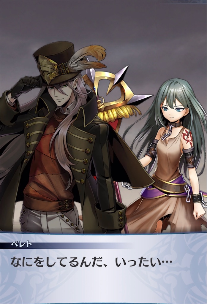 f:id:seisyuu:20211027173740j:plain