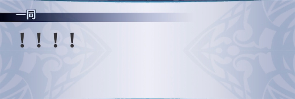f:id:seisyuu:20211027173745j:plain