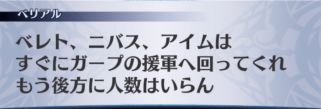 f:id:seisyuu:20211027175056j:plain