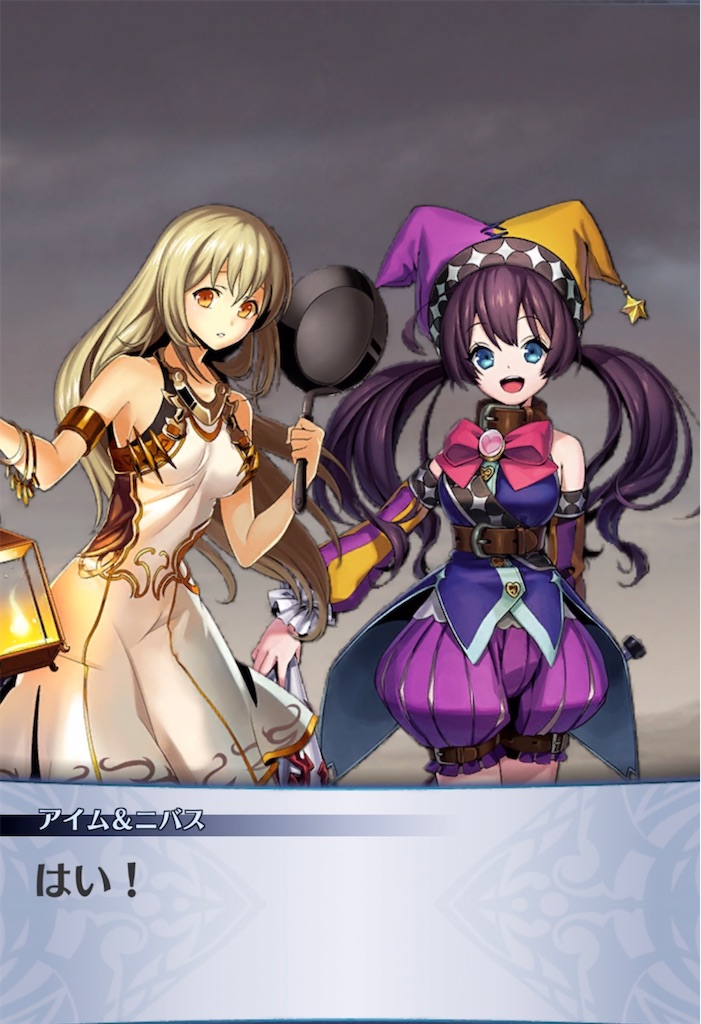 f:id:seisyuu:20211027175126j:plain