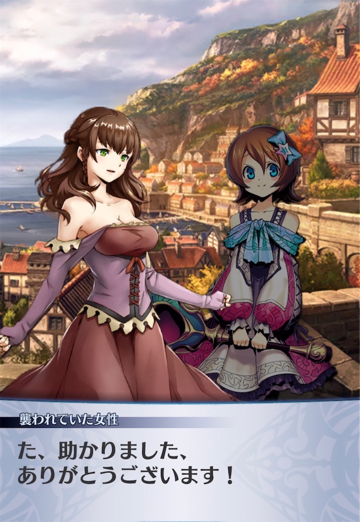 f:id:seisyuu:20211027175408j:plain