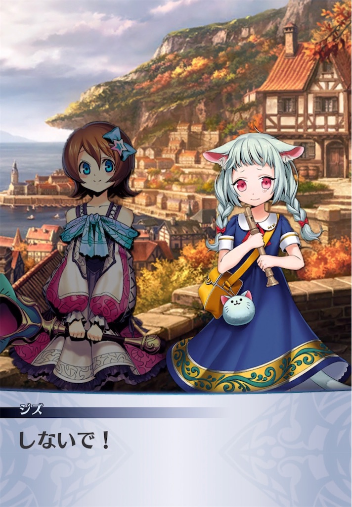 f:id:seisyuu:20211027175415j:plain