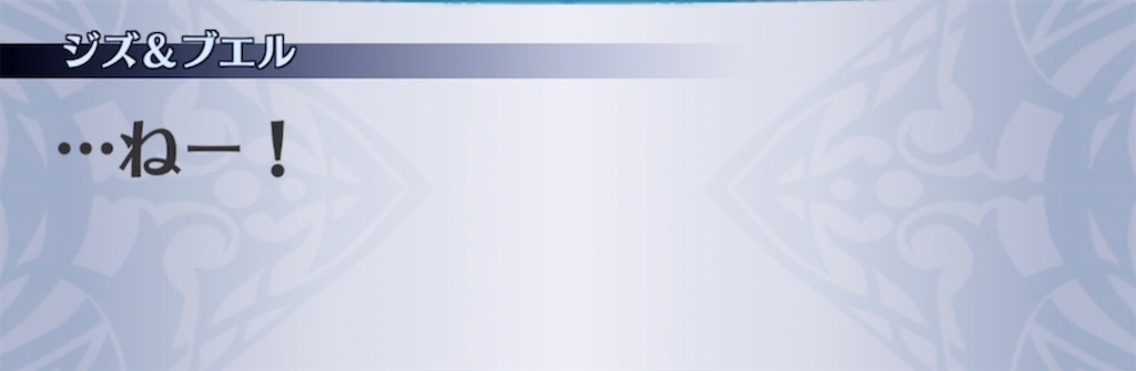 f:id:seisyuu:20211027175417j:plain