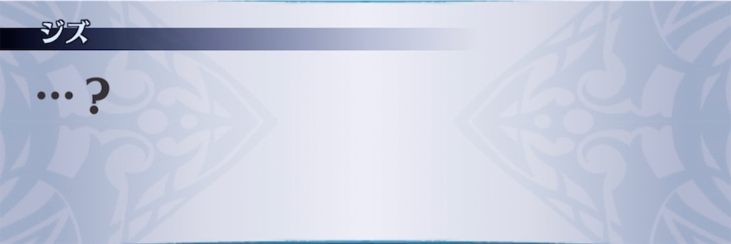 f:id:seisyuu:20211027175505j:plain